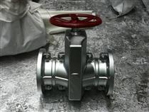 GJ41X-10L襯膠管夾閥